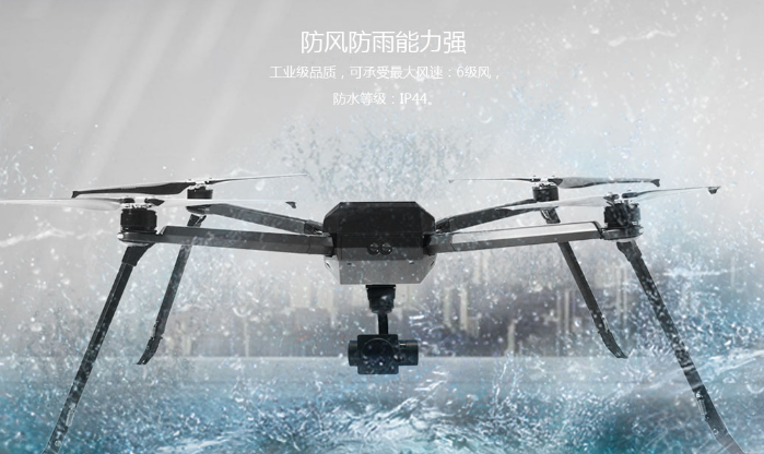 2018-2022年中國工業(yè)級無人機(jī)行業(yè)分析